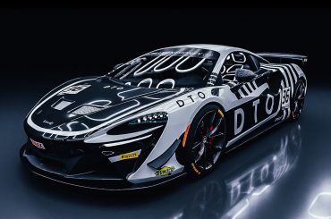 DTO Motorsport have announced a GT4 campaign with the new McLaren Artura